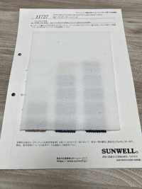 11727 نسيج محاك سبايسر 60/- TC[نسيج / قماش] SUNWELL صور إضافية