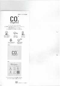 11748 Cordot Organics® 16/-BD جيرسي[نسيج / قماش] SUNWELL صور إضافية