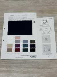 11748 Cordot Organics® 16/-BD جيرسي[نسيج / قماش] SUNWELL صور إضافية