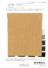 11729 30/1 حياكة وافل مدمجة