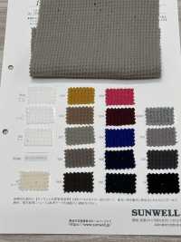 11731 17/1BD نسيج محبوك وافل[Textile / Fabric] SUNWELL صور إضافية