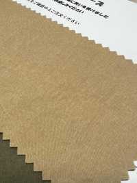 HK4311GW برودكلوث سلاب، مصبوغ بالصبغة الصبغية + OW[Textile / Fabric] KOYAMA صور إضافية