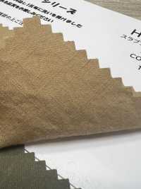 HK4311GW برودكلوث سلاب، مصبوغ بالصبغة الصبغية + OW[Textile / Fabric] KOYAMA صور إضافية