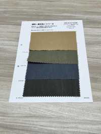 HK4311GW برودكلوث سلاب، مصبوغ بالصبغة الصبغية + OW[Textile / Fabric] KOYAMA صور إضافية