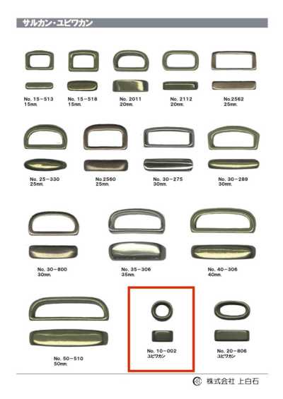 10-002 حلقة إصبع 10mm