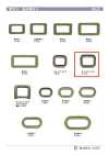 20-534 حلقة يدوية 18mm