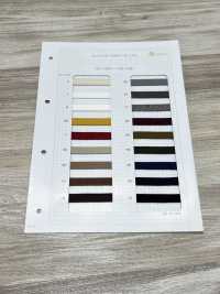 HC-1013-2 حبل قطن بنسج سلة M[Ribbons, Tapes, And Cords] Hashimoto صور إضافية