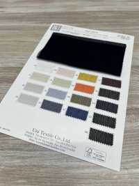 KKF1428-W جورجيت يوريو بعرض واسع[نسيج / قماش] Uni Textile (Komon Kobo) صور إضافية