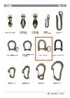 SHACKLE قيد 15mm