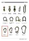 SMALL-CAST-CARABINER كارابينر مصبوب صغير