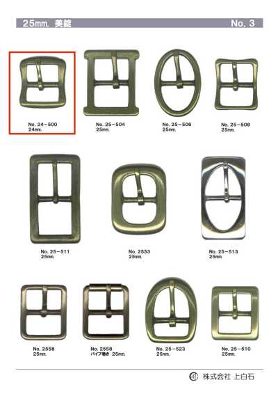 24-500 مشبك 24mm