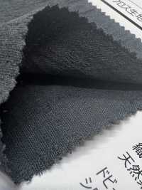 63900 Asuka تشطيب غسيل[Textile / Fabric] Artemondo صور إضافية