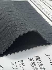 63900 Asuka تشطيب غسيل[Textile / Fabric] Artemondo صور إضافية