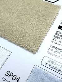 52300 SP Sinker وبر[Textile / Fabric] Artemondo صور إضافية
