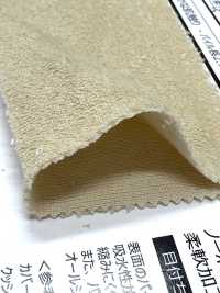52300 SP Sinker وبر[Textile / Fabric] Artemondo صور إضافية