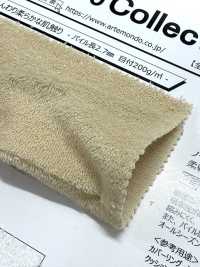 52300 SP Sinker وبر[Textile / Fabric] Artemondo صور إضافية