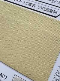 51500 قماش أيرلندي[Textile / Fabric] Artemondo صور إضافية