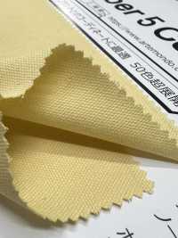 51500 قماش أيرلندي[Textile / Fabric] Artemondo صور إضافية
