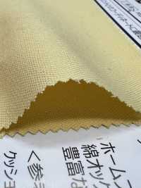 51500 قماش أيرلندي[Textile / Fabric] Artemondo صور إضافية
