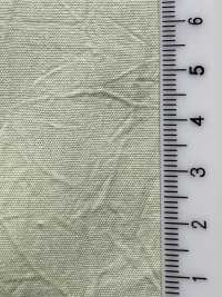 63300 تشطيب غسيل القطن II[Textile / Fabric] Artemondo صور إضافية