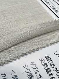 63600 شاش بتشطيب مغسول[Textile / Fabric] Artemondo صور إضافية