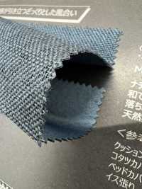 81200 Buranka[Textile / Fabric] Artemondo صور إضافية