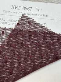 KKF8867-D/1 تيول منقط[نسيج / قماش] Uni Textile (Komon Kobo) صور إضافية