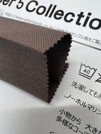 80000 Scott[Textile / Fabric] Artemondo صور إضافية