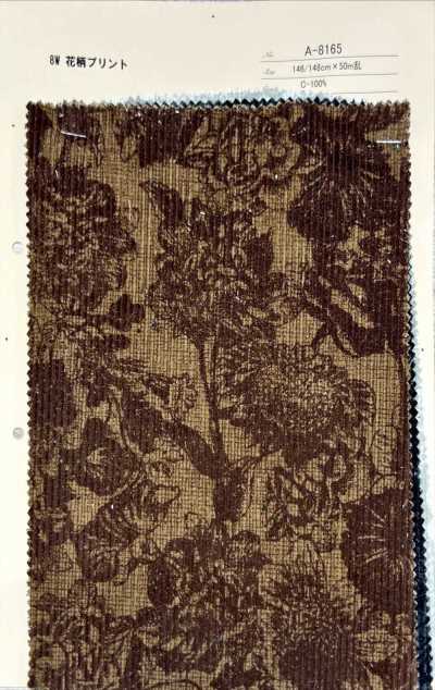 A-8165 8W طباعة زهور
