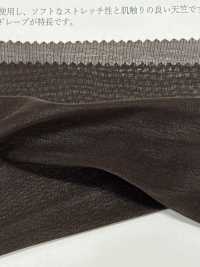 KKF2039-W BR×SD 50d جيرسي عريض العرض[نسيج / قماش] Uni Textile (Komon Kobo) صور إضافية