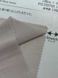 KKF8036-W BS×SD 100d جرسي عريض[Textile / Fabric] Uni Textile (Komon Kobo) صور إضافية