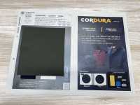 1044532 CORDURA® تويل فاخر[Textile / Fabric] Takisada صور إضافية