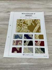 165021 جاكار سافاير[Textile / Fabric] Coral صور إضافية