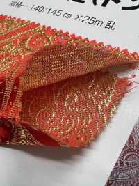 700098 دونغهوانغ (تونكو)[Textile / Fabric] Coral صور إضافية