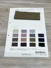 12868 جيرسي من القطن والكتان البلجيكي 20/1[Textile / Fabric] SUNWELL صور إضافية