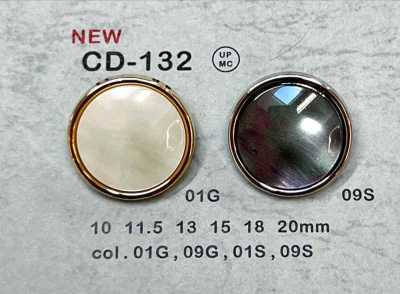 CD-132 زر معدني، بساق خلفية، بحافة