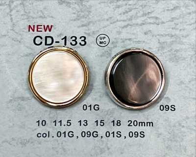 CD-133 زر معدني، بساق خلفية، بحافة