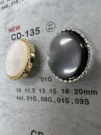 CD-135 زر معدني، بظهر بساق، مع حافة[أزرار] DAIYA BUTTON صور إضافية