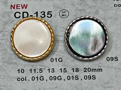 CD-135 زر معدني، بظهر بساق، مع حافة