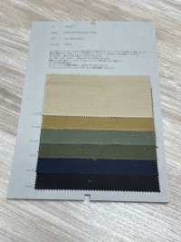 BS788-T ساتان سلوب عسكري[Textile / Fabric] COLLECT صور إضافية
