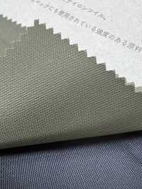 N66 تويل نايلون 66[Textile / Fabric] COLLECT صور إضافية