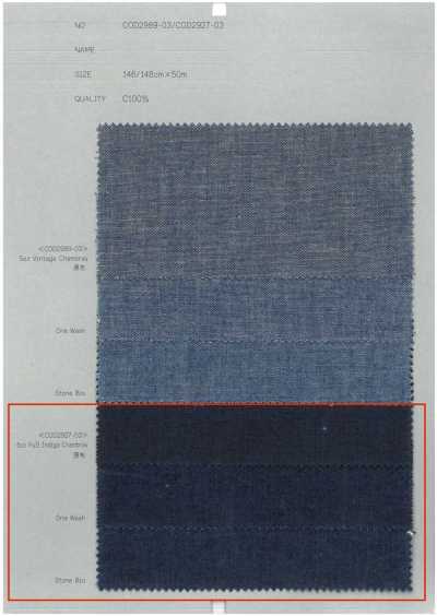 COD2927-03 شامبراي إنديغو كامل 5 Oz