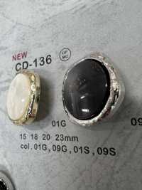 CD-136 زر معدني بظهر ساق وحافة[أزرار] DAIYA BUTTON صور إضافية