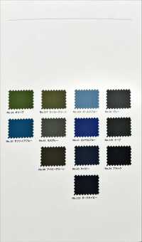 GRAIL Grel[Textile / Fabric] Shinko صور إضافية