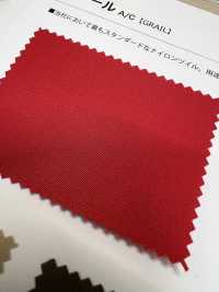 GRAIL Grel[Textile / Fabric] Shinko صور إضافية