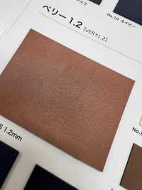 VERY1.2 بيري 1.2[Textile / Fabric] Shinko صور إضافية