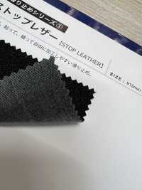 STOPLETHER جلد ستوب[Textile / Fabric] Shinko صور إضافية