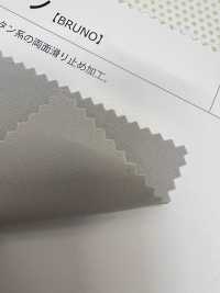 BRUNO برونو[Textile / Fabric] Shinko صور إضافية