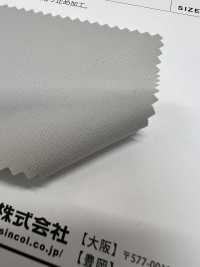 BRUNO برونو[Textile / Fabric] Shinko صور إضافية