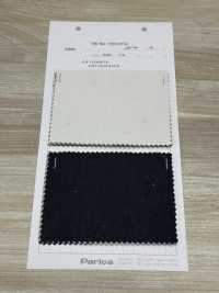 53800 10C · بيو (قابل للغسل)[Textile / Fabric] Parica صور إضافية